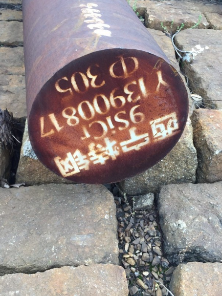 广元9CrSi工具钢