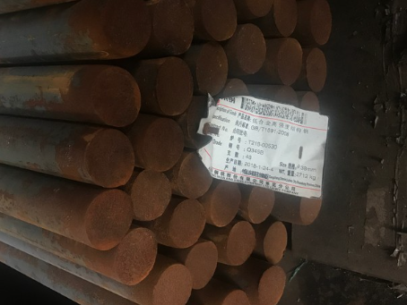 广元18Cr2Ni4WA合金结构钢